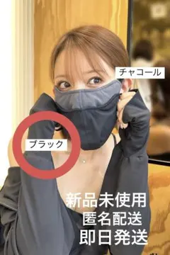 2026年最新】しいちゃん遮光の人気アイテム - メルカリ