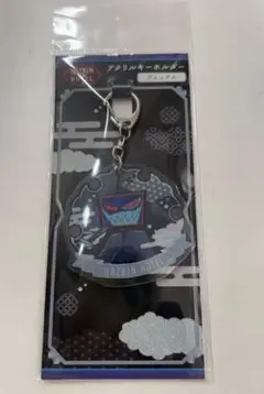 ハズビンホテル　アクリルキーホルダー　ヴォックス