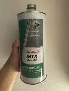 風雲城様 リクエスト 4点 まとめ商品