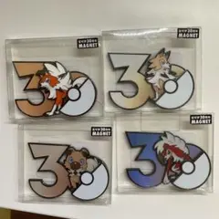 30th マグネット イワンコ　ルガルガン3種セット ポケモン 30周年 マグネット イワンコ 3種セット 中国限定 - メルカリ