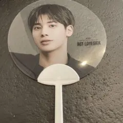 TXT actlovesick うちわ　カンテヒョン