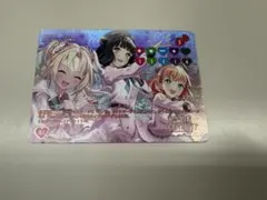 Dream Believers 105期 ラブカ SECL 蓮ノ空 ラブライブ - メルカリ