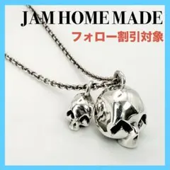 ◆【JAM HOME MADE】ダブル スマイル スカル ネックレスのサムネイル