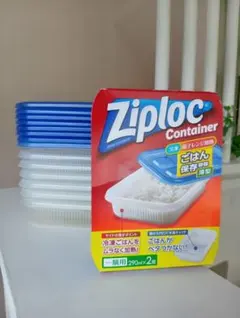 Ziploc ごはん保存容器 一膳用 290ml　未使用２個 使用７個のサムネイル