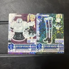 グリーンステージコーデ