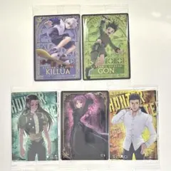 【匿名配送】　イタジャガ HUNTER × HUNTER SP ゴン・キルア
