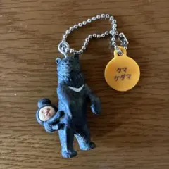 こびとづかん アクリルキーホルダー