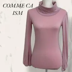 COMME CA ISM ピンク タートルネック 長袖