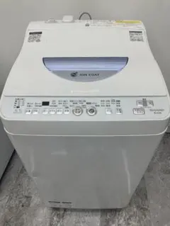 2026年最新】es-tg55lの人気アイテム - メルカリ
