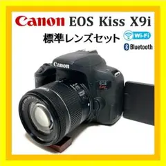 2026年最新】canon eos kiss x9i レンズキットの人気アイテム - メルカリ