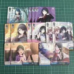 星乃一歌　ヴァイスシュヴァルツ