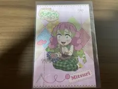 鬼滅の刃/蜜璃