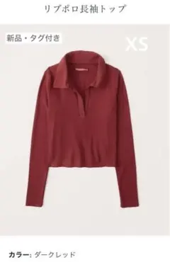 Abercrombie &fitch トップス　新品・タグ付き