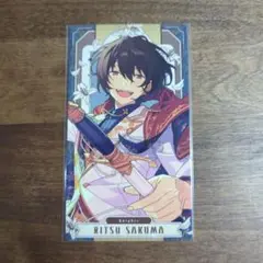 あんスタ 流光クリアカード 中国 流光 クリアカード 朔間 凛月
