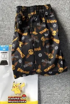 ポケモン トランクス