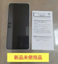 2026年最新】機種名：arrows We2 スマートフォン本体の人気アイテム