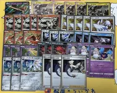ポケモンカード ルギア ホウオウ レシラム ゼクロム 25th パラレル