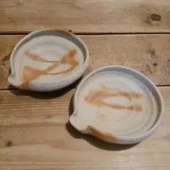 【難あり】片口平鉢　２点セット