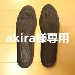 Mizuno ブラック インソール
