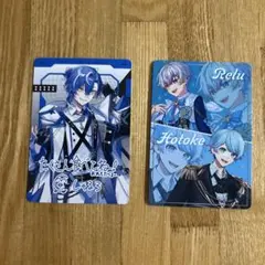 2025年最新】VOISINGの人気アイテム - メルカリ