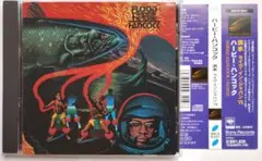 Herbie Hancock Flood ライブ　1975