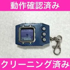 デジモンペンデュラム 1.0 ネイチャースピリッツ シルバー＆ブルー