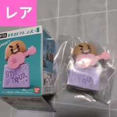 u*4様 【レア SHOOKY】BT21 フレンズ4 シューキー