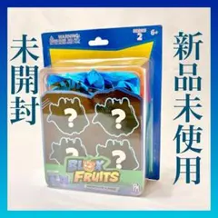 新品未開封】Blox フルーツコレクション用 ミニフィギュア 2個パック