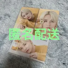 ジョンハン