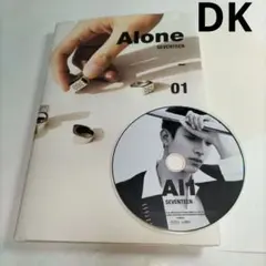 ⭐・DK ドギョム⭐SEVENTEEN「ALONE」セブンティーン⭐韓国盤CD⭐