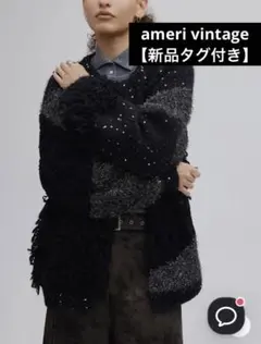 【新品】UND MIX YARN PATCHWORK KNIT CARDIGAN