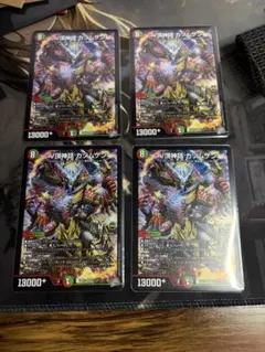 デュエルマスターズ V頂神話 カツムゲン 4枚 - メルカリ