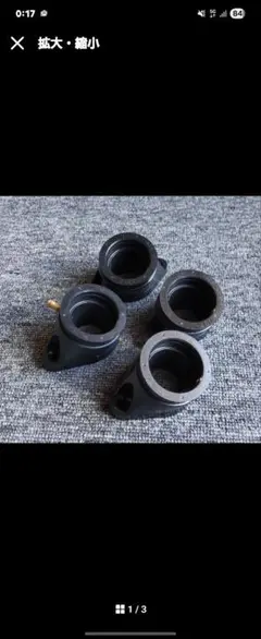 2025年最新】GSX400インパルス インシュレーターの人気アイテム - メルカリ