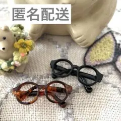 【匿名配送】しろくま貯金箱　メガネ　べっ甲　黒縁　2個セット