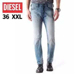 Diesel ディーゼル デニム レギュラー スリム フィット Buster