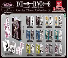 2026年最新】デスノート テトラコレクションの人気アイテム - メルカリ