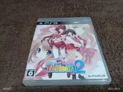 PS3 ハートフルシミュレーター PACHISLOT ToHeart2