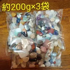 ★つつ★様 リクエスト 2点 まとめ商品