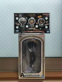 呪術廻戦 一番くじ 懐玉・玉折 壱 A賞 C賞 セット