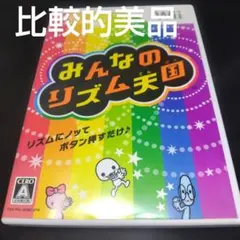 Item thumbnail for item ad76f46e-cf09-4154-98dc-91e8bb41be48