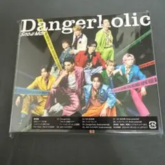 Snow Man Dangerholic 通常盤 CD