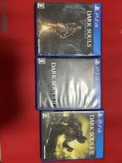 DARK SOULSシリーズ 3本セット