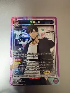UNION ARENA俺だけレベルアップな件 水篠旬 SR - メルカリ