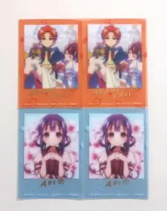 地縛少年花子くん クリアフォトカードガム 蒼井茜 赤根葵