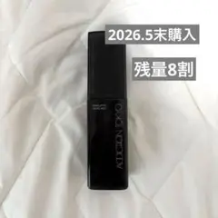 ADDICTION メイクアップ フィックス マイクロ ミストのサムネイル
