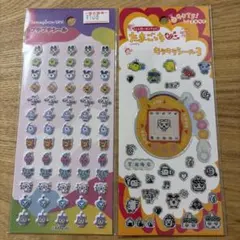たまごっち シール 2枚セットのサムネイル