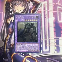 遊戲王 E・HERO 巨大新星 雷射 浮雕