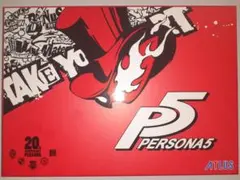 中古品 PS4 ペルソナ5 20thアニバーサリー・エディション