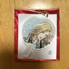 うたの☆プリンスさまっ♪ ASSHC アクリルキーホルダー　カミュ