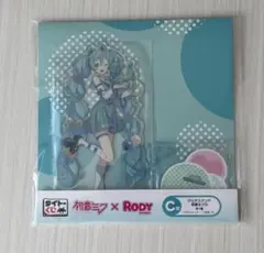 初音ミク×RODY アクリルスタンド　C賞